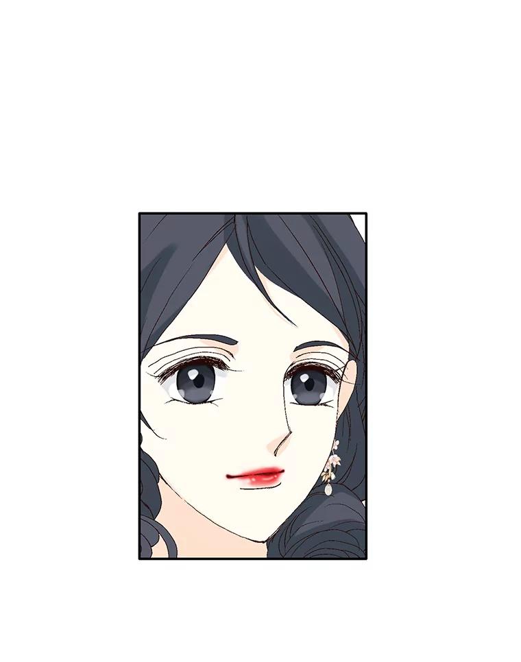 《我喜欢春天般的你》105.男女之间的纯友谊… 第26页