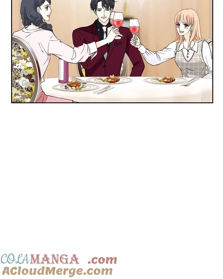 《我喜欢春天般的你》105.男女之间的纯友谊… 第21页