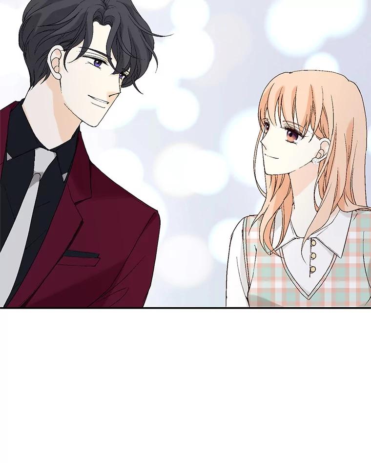 《我喜欢春天般的你》105.男女之间的纯友谊… 第11页