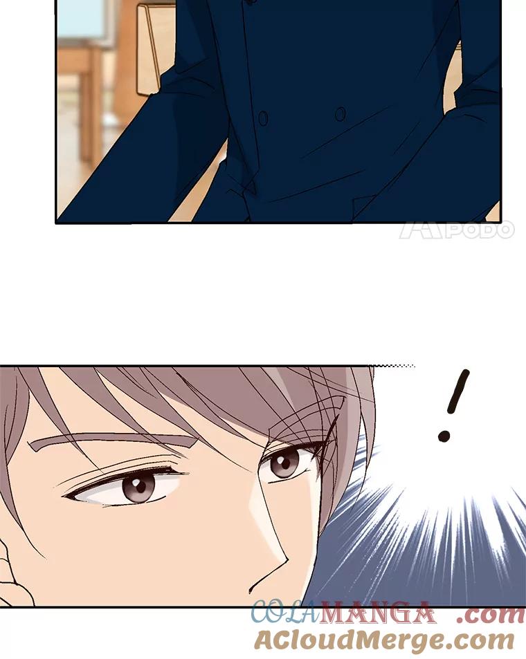 《我喜欢春天般的你》105.男女之间的纯友谊… 第117页