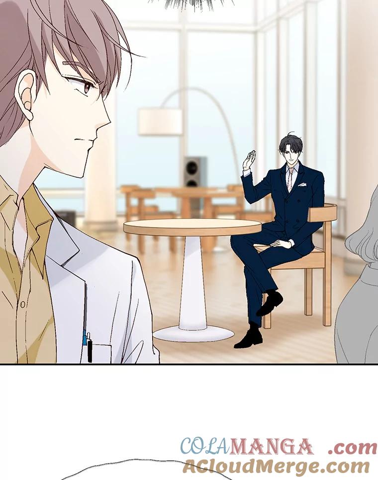 《我喜欢春天般的你》105.男女之间的纯友谊… 第105页