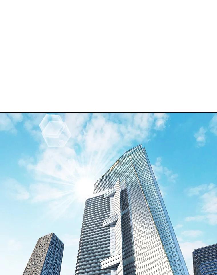 《我喜欢春天般的你》107.订婚仪式…以及两年后。 第91页