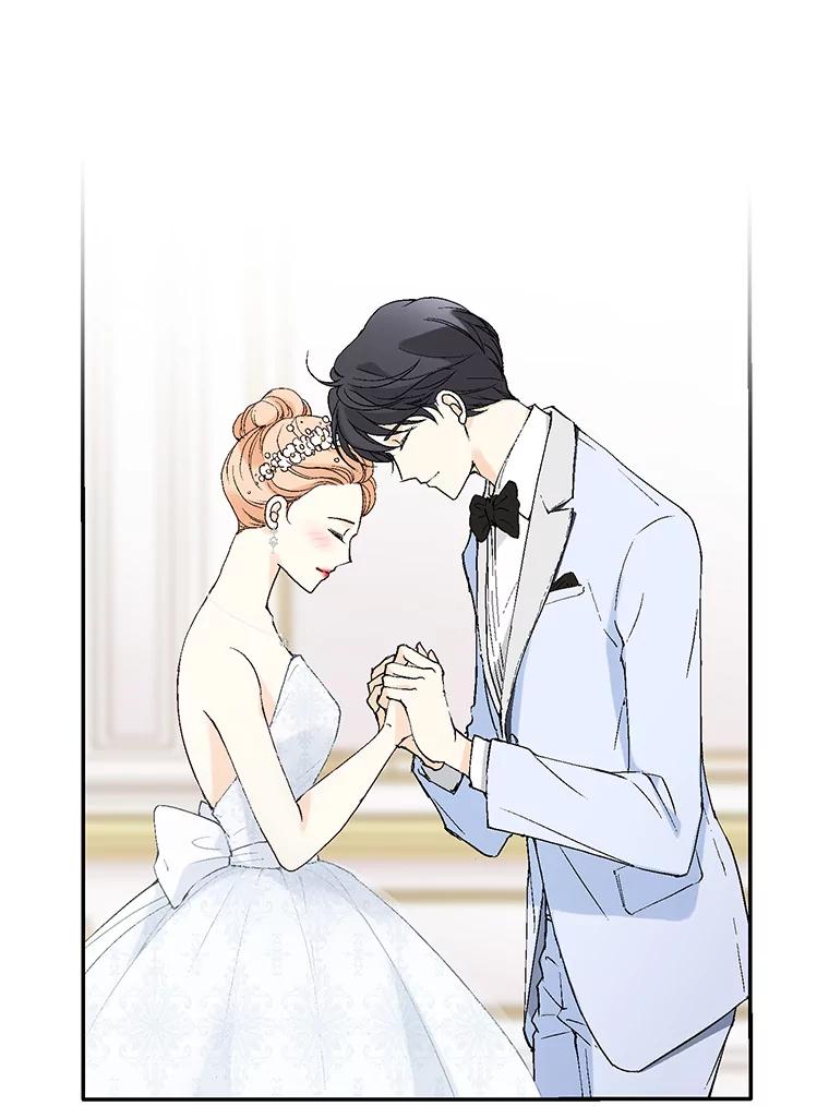《我喜欢春天般的你》107.订婚仪式…以及两年后。 第80页