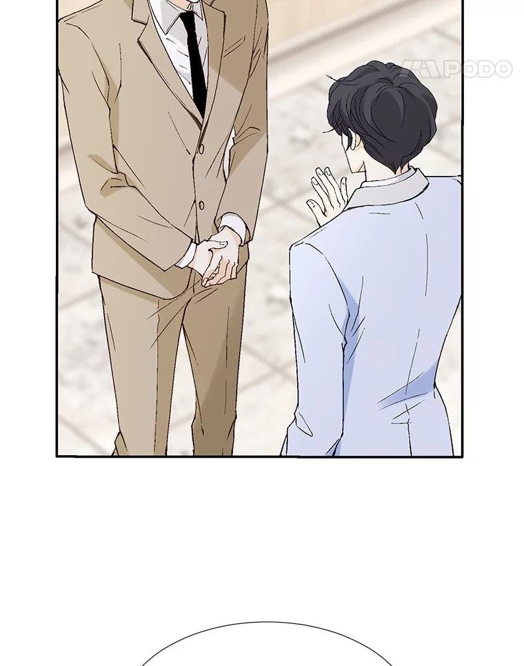 《我喜欢春天般的你》107.订婚仪式…以及两年后。 第32页