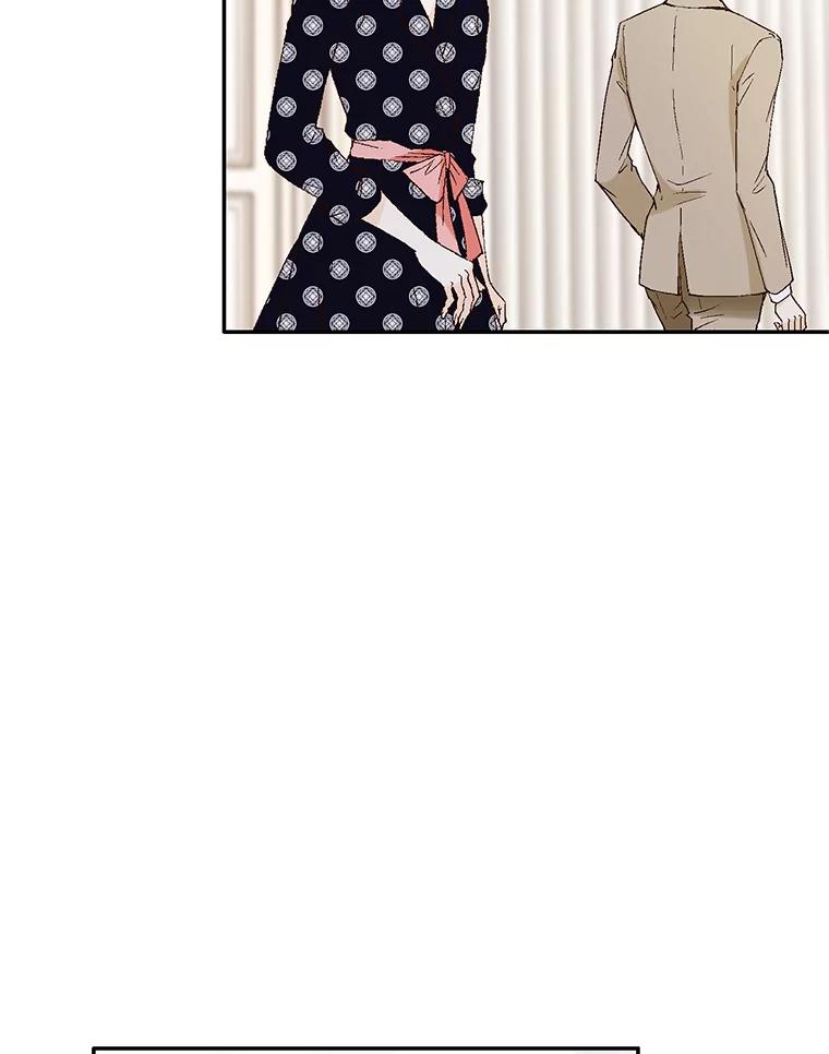 《我喜欢春天般的你》107.订婚仪式…以及两年后。 第66页