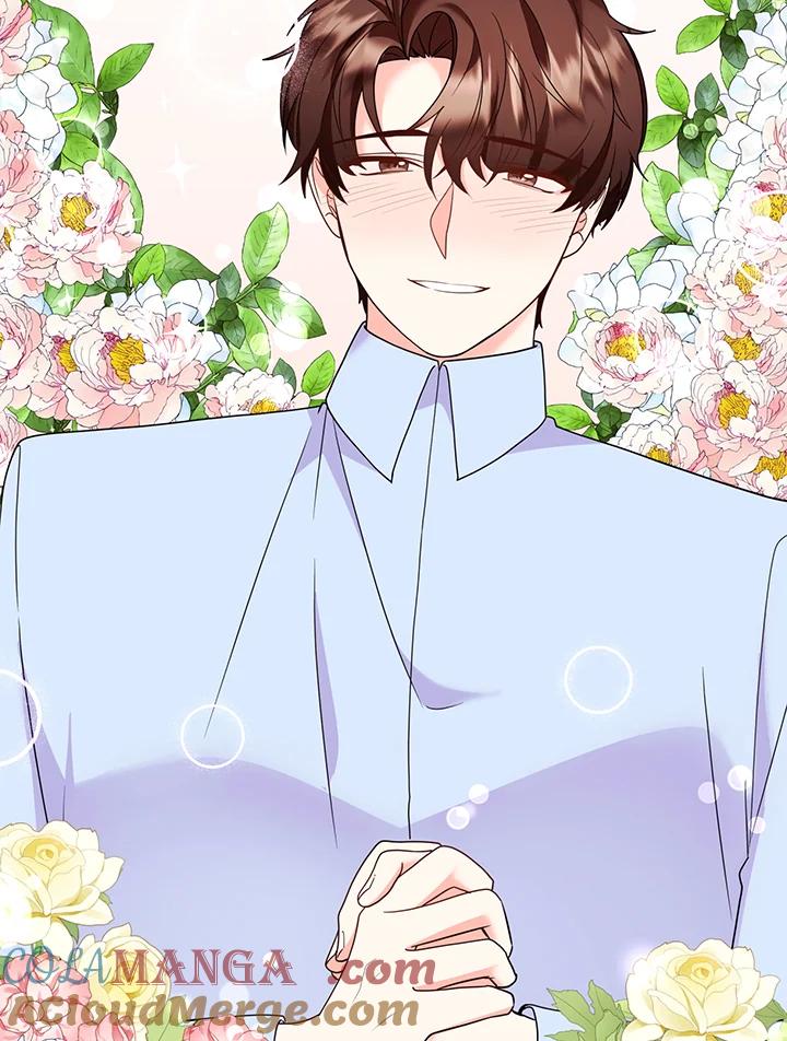 《替身未婚夫》第32话 第97页