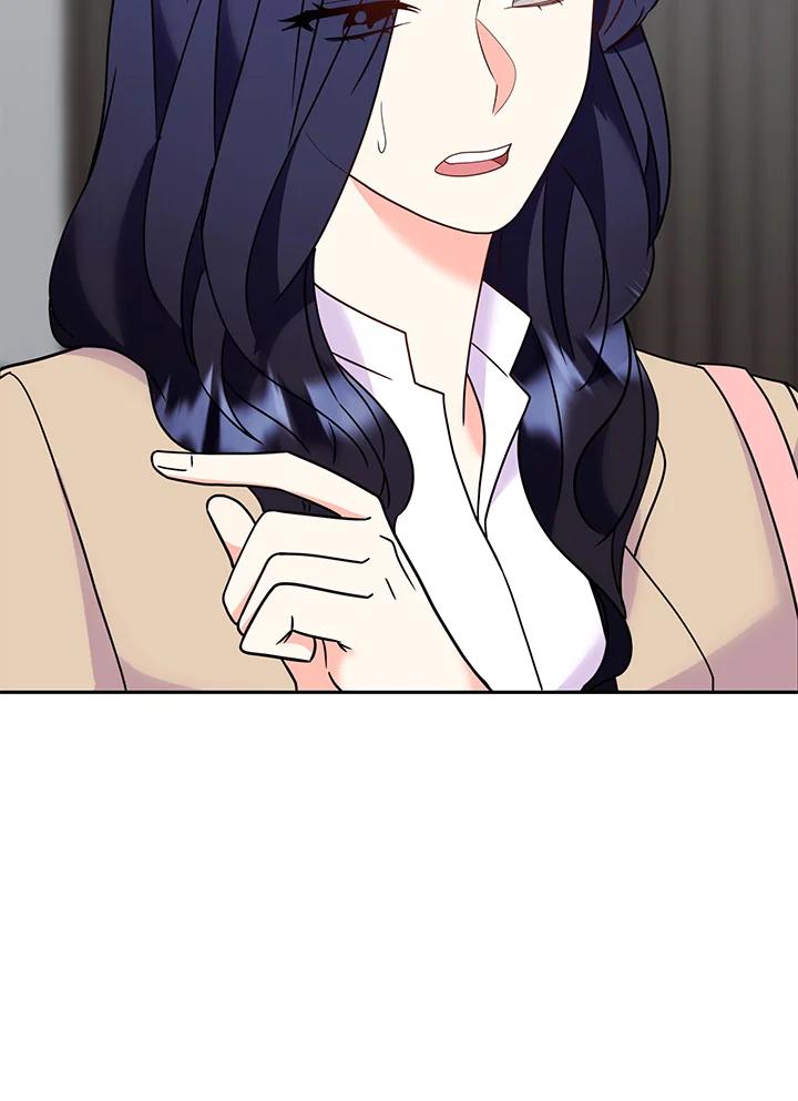 《替身未婚夫》第32话 第77页