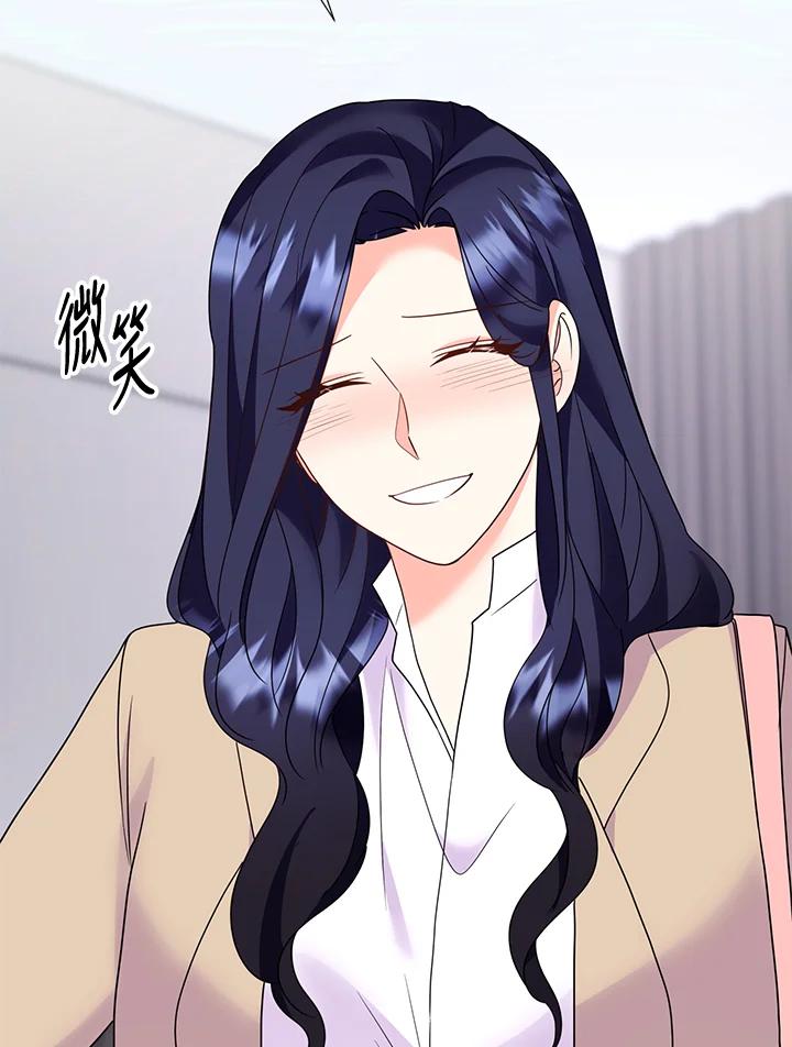 《替身未婚夫》第32话 第92页