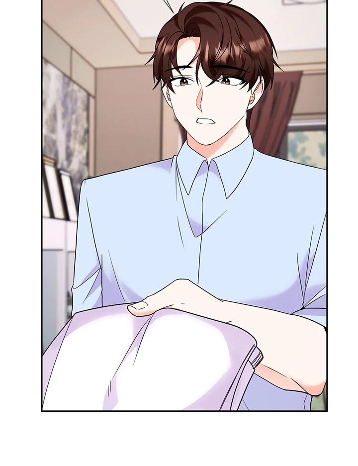 《替身未婚夫》第33话 第69页