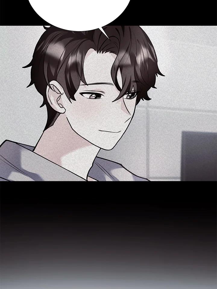 《替身未婚夫》第33话 第56页