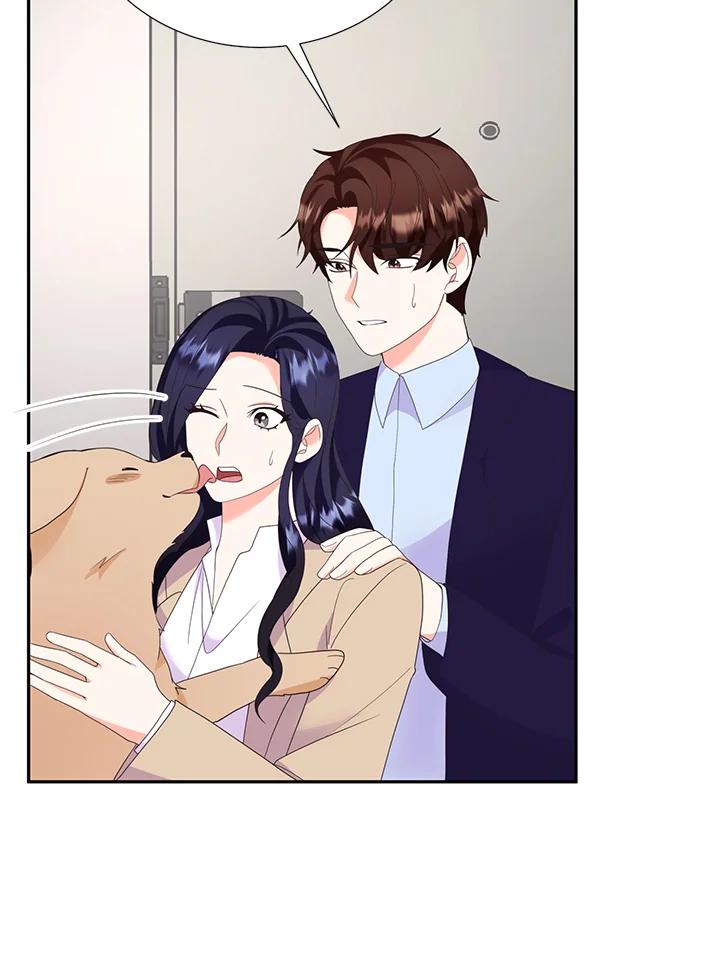 《替身未婚夫》第33话 第15页