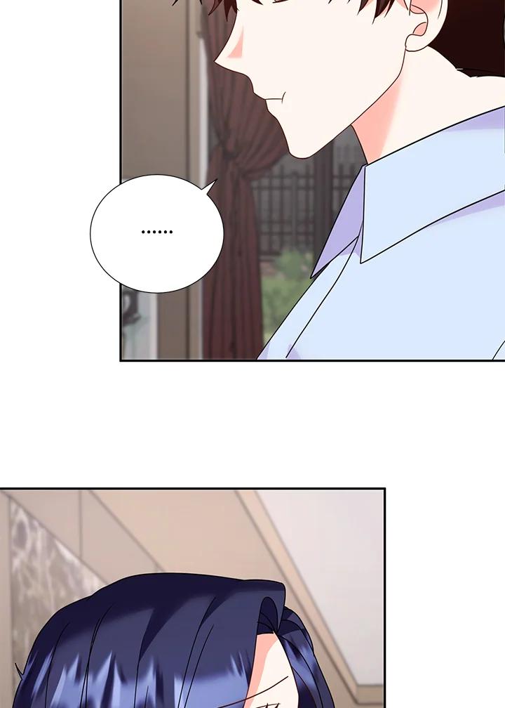 《替身未婚夫》第34话 第33页