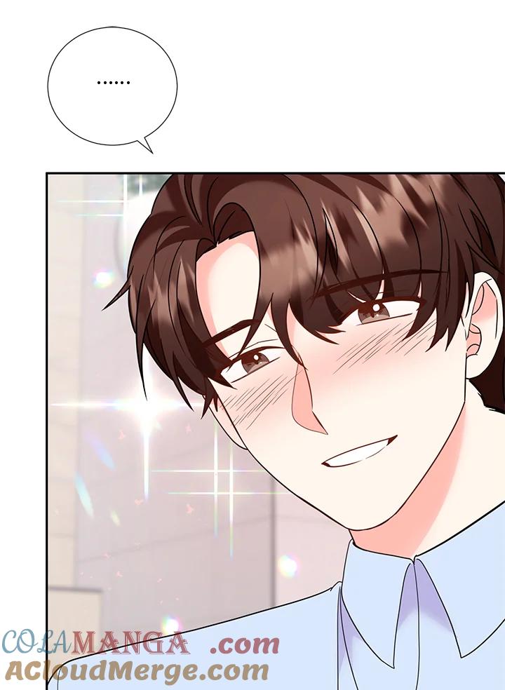 《替身未婚夫》第34话 第76页