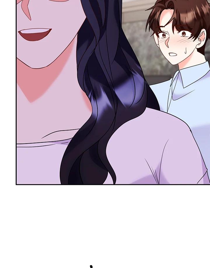 《替身未婚夫》第34话 第41页