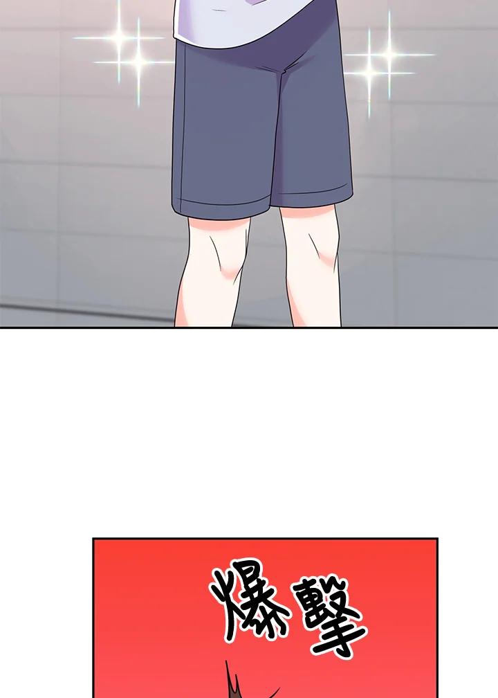 《替身未婚夫》第34话 第90页