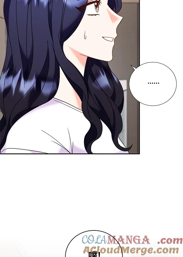 《替身未婚夫》第34话 第34页