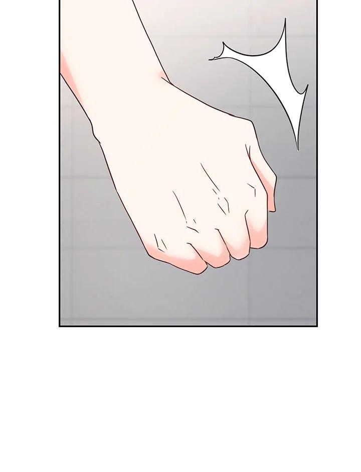 《替身未婚夫》第35话 第75页