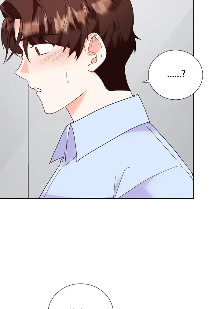 《替身未婚夫》第35话 第51页