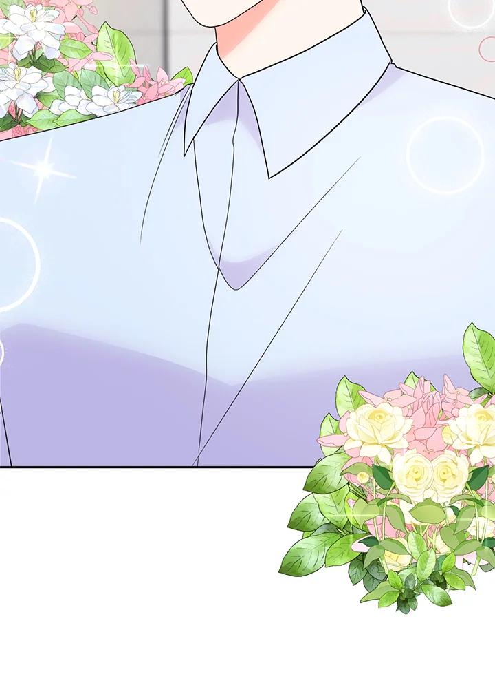 《替身未婚夫》第35话 第95页