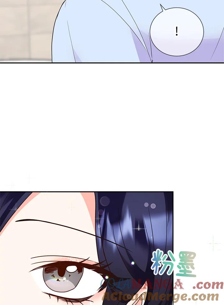 《替身未婚夫》第35话 第82页