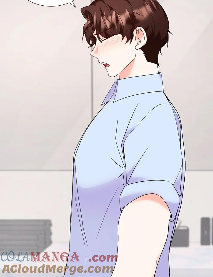 《替身未婚夫》第35话 第13页