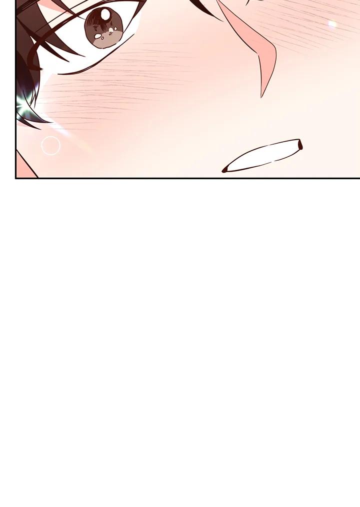 《替身未婚夫》第35话 第56页
