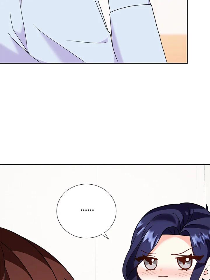 《替身未婚夫》第36话 第39页