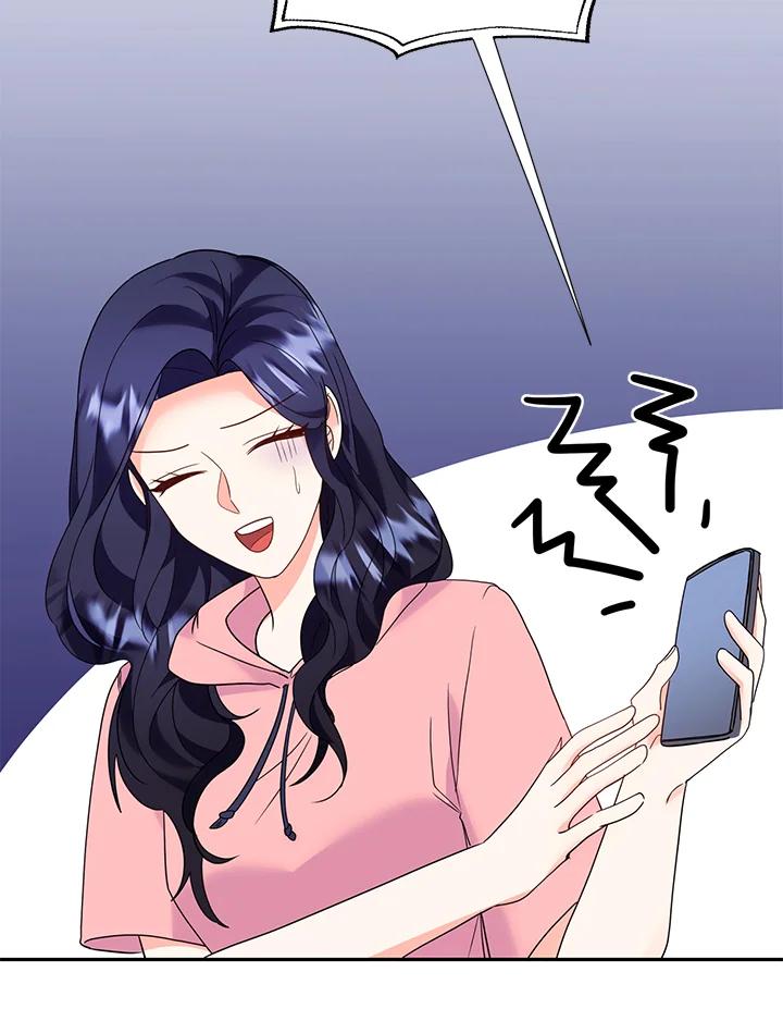 《替身未婚夫》第36话 第77页
