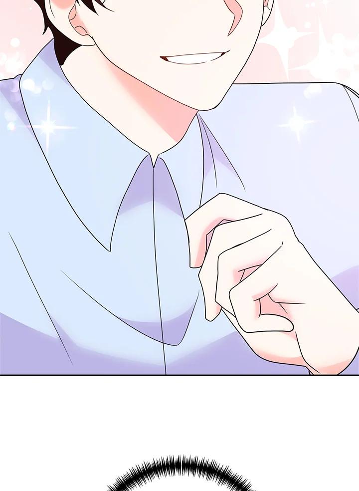 《替身未婚夫》第36话 第50页