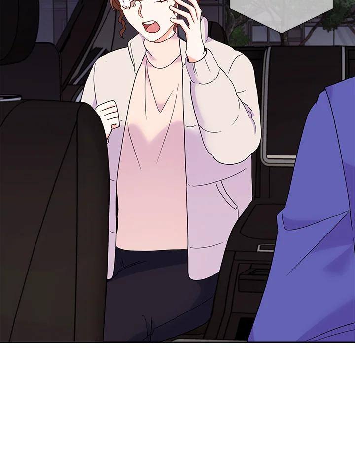 《替身未婚夫》第36话 第83页
