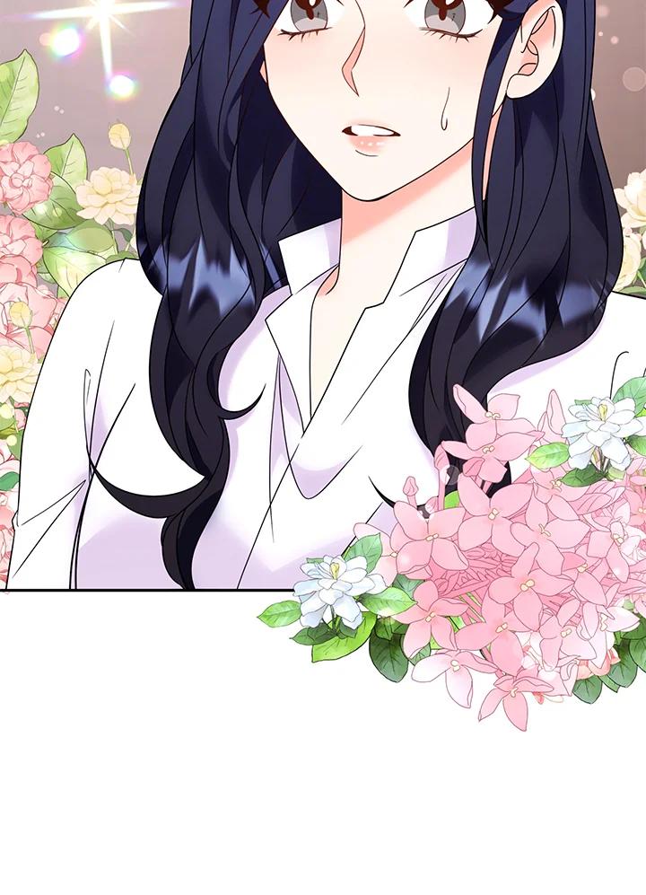 《替身未婚夫》第36话 第5页