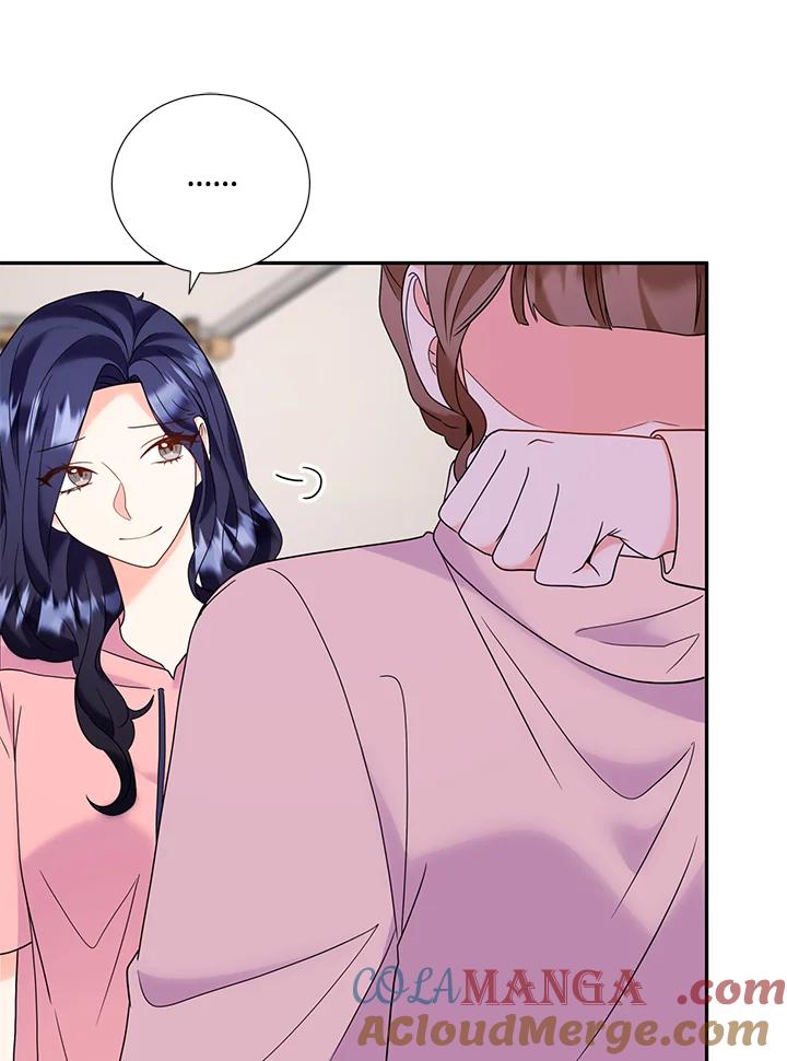 《替身未婚夫》第37话 第13页