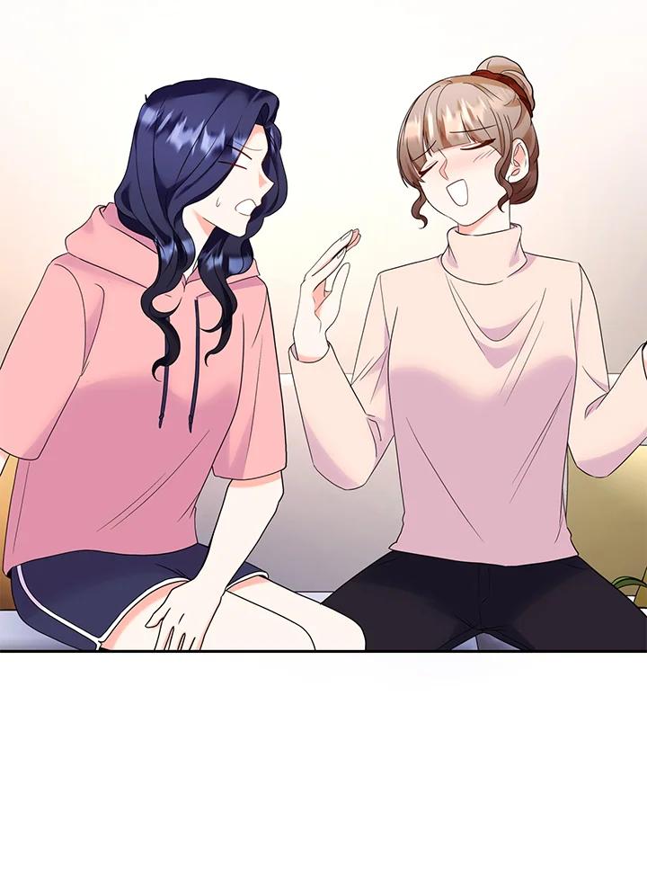 《替身未婚夫》第37话 第60页