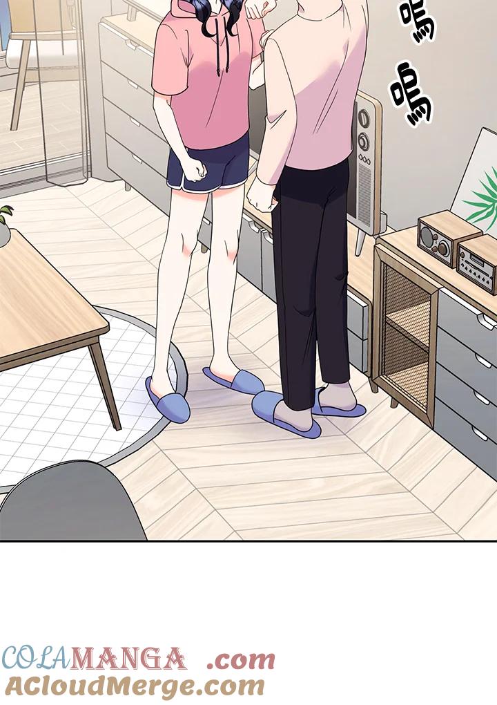 《替身未婚夫》第37话 第5页