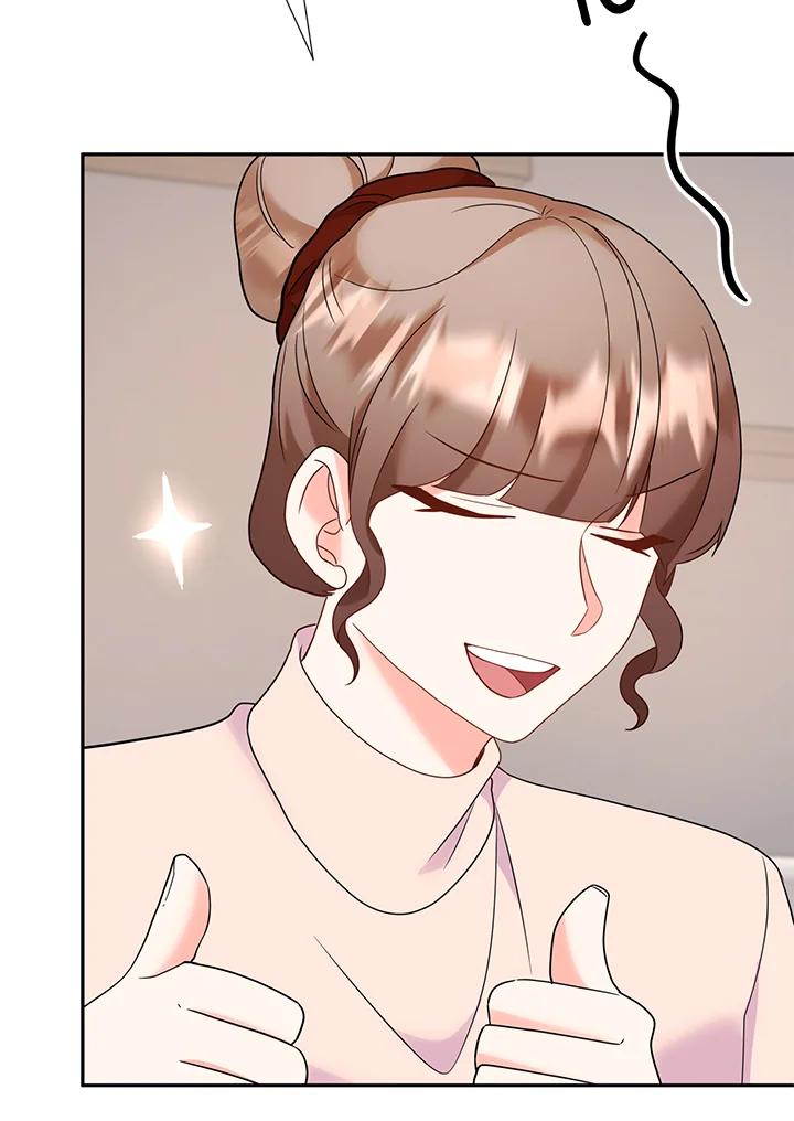 《替身未婚夫》第37话 第78页