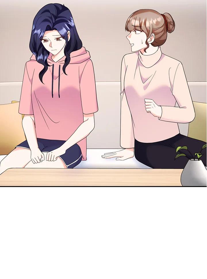 《替身未婚夫》第38话 第2页
