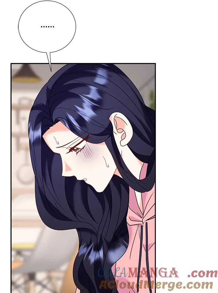 《替身未婚夫》第38话 第5页