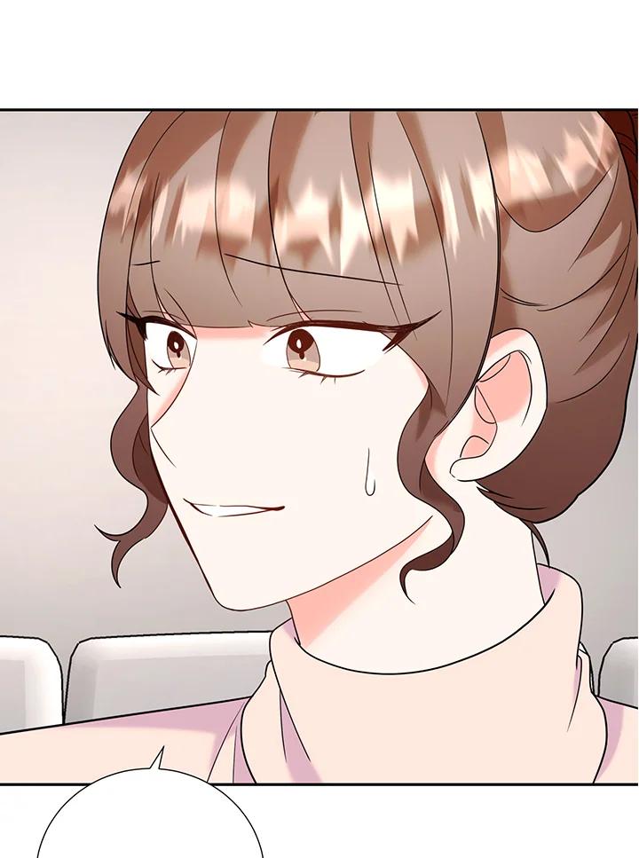 《替身未婚夫》第38话 第3页