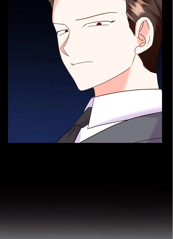 《替身未婚夫》第38话 第47页