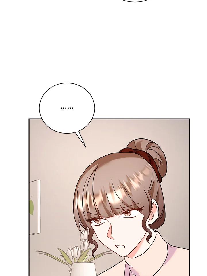 《替身未婚夫》第38话 第99页
