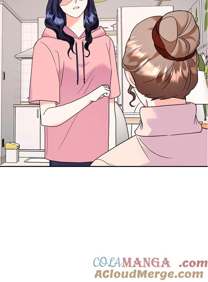 《替身未婚夫》第38话 第29页