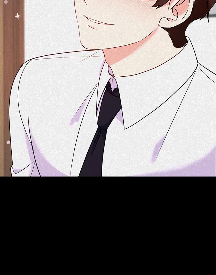 《替身未婚夫》第39话 第12页