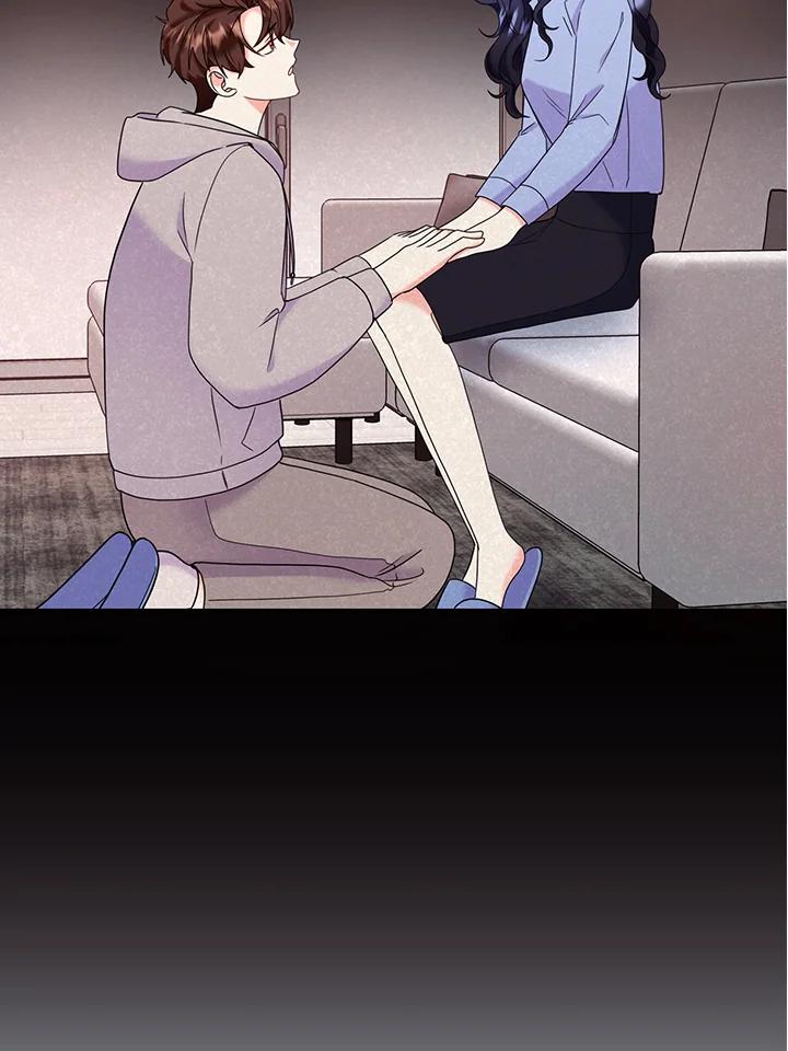 《替身未婚夫》第39话 第15页