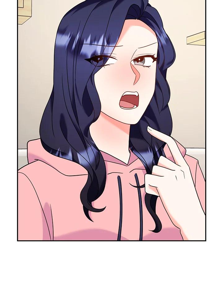 《替身未婚夫》第39话 第78页