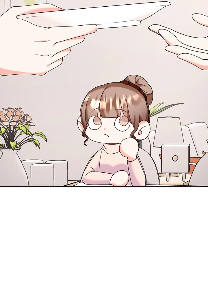 《替身未婚夫》第40话 第79页