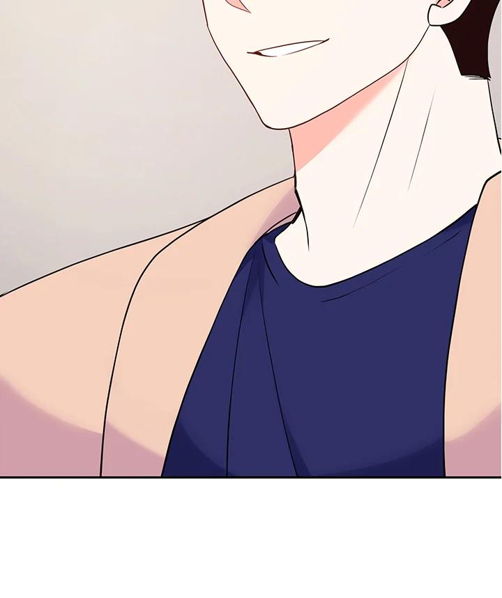 《替身未婚夫》第40话 第2页