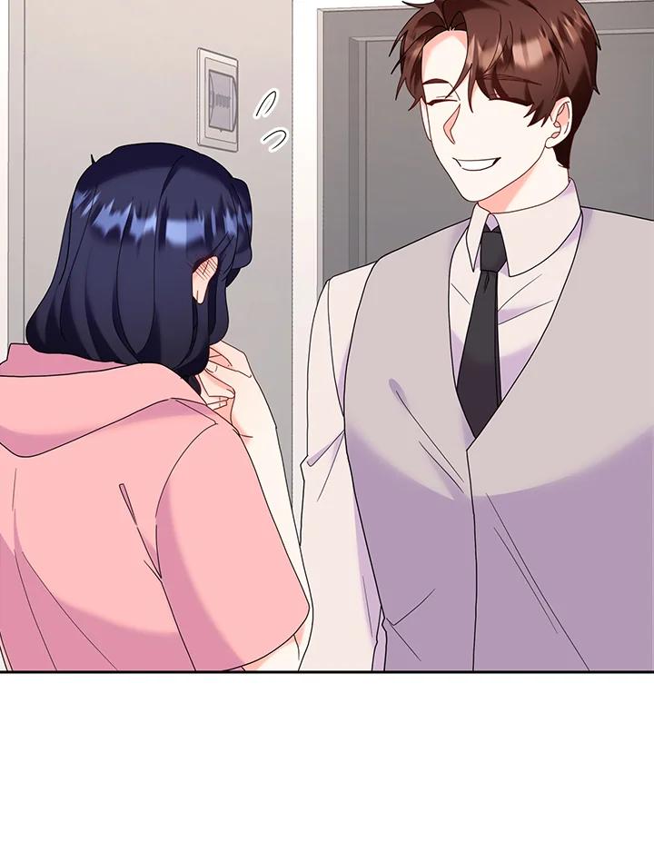 《替身未婚夫》第40话 第43页