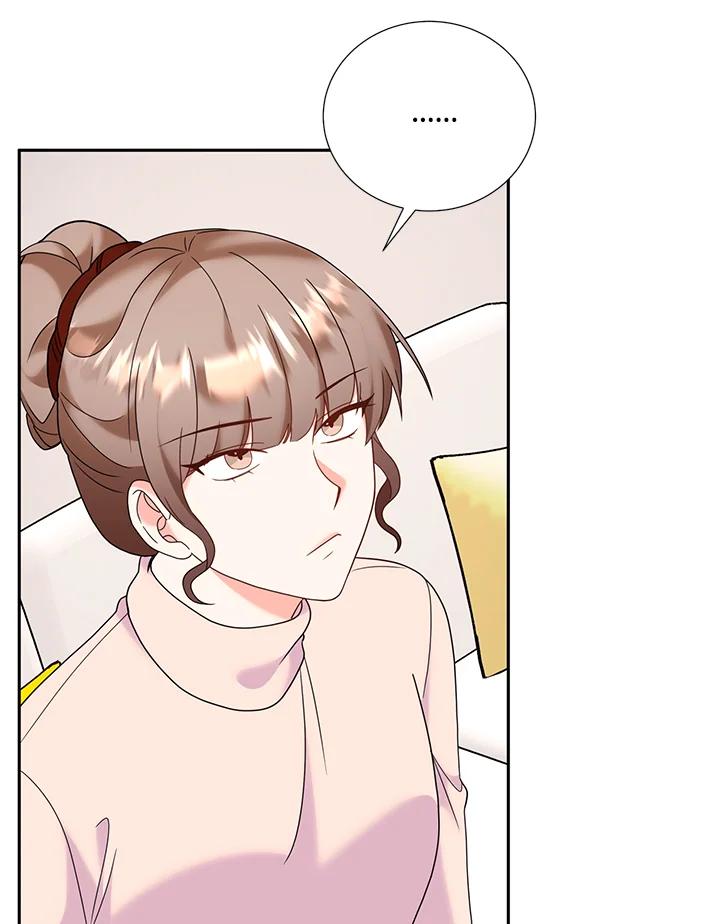 《替身未婚夫》第40话 第22页