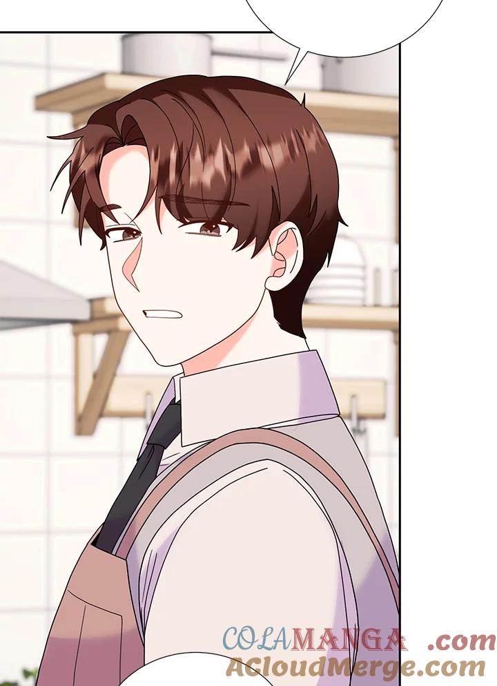 《替身未婚夫》第40话 第77页