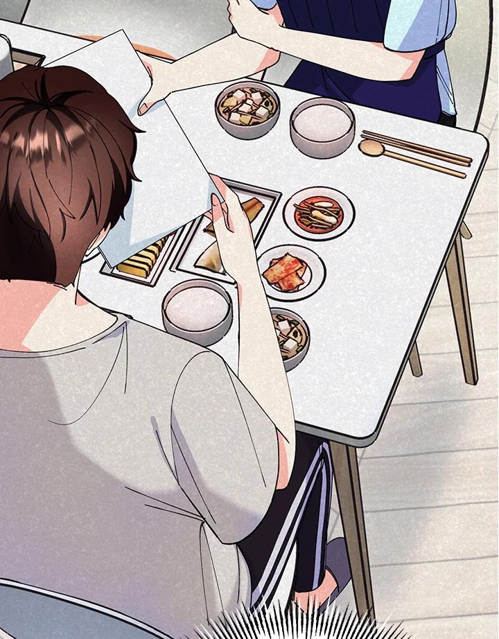 《替身未婚夫》第40话 第12页